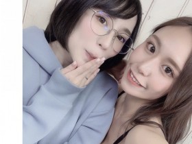 【万博娱乐】聖ひばり(圣妃羽里):中尾芽衣子已经过世了。