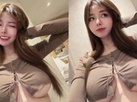 【万博娱乐】本斥但大!「Miko」胸扣快撐不住,「傲人南半球」形狀又美又大!
