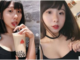 【万博娱乐】電競主播喝珍奶「深溝超搶鏡」,邪惡畫面讓人受不了…