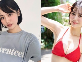 【万博娱乐】童星長大沒長歪!日本 19 歲「高顏值美少女」四肢纖細,「胸前卻意外有肉」