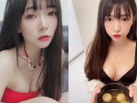 【万博娱乐】吃湯圓囉!正妹「糖糖」冬至辣照超誘人,爆乳畫面讓人心中暖呼呼!