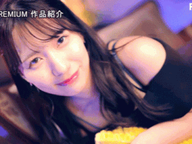 【万博娱乐】凑音可怜(湊音かれん)出道作品番号及封面,凑音可怜个人简介