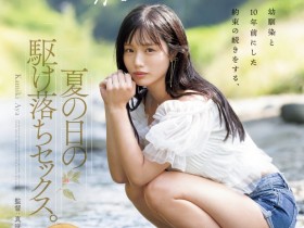 【万博娱乐】答案揭晓!月雲よる(月云夜)之所以改名为「神木彩」的原因是⋯