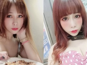 【万博娱乐】性感正妹「霜姬」吃飯時衣服下滑,超飽滿北半球直接蹦出了!