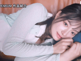 【万博娱乐】田村香奈出道作品番号及封面,田村香奈个人简介