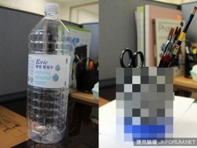 【万博娱乐】辦公室御用款《生活宅偏方》用寶特瓶自製收納筒收拾辦公桌吧