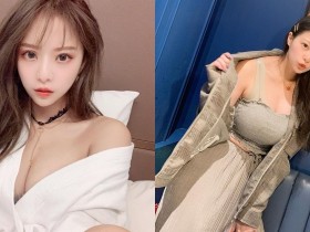 【万博娱乐】又甜又香!微甜女孩「諶多芬」迷人浴袍露香肩雪乳,超兇畫面讓人戀愛!