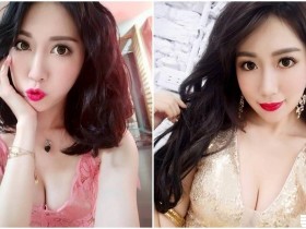 【万博娱乐】惹火「美乳女神」外型好美艷,「養眼事業線」太搶鏡了!
