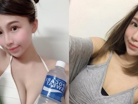 【万博娱乐】這款超幼齒!娃娃臉正妹「朱兒 zhuer」晉升超級辣媽,魔鬼身材還是保持良好!