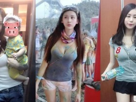 【万博娱乐】地方媽媽好辣!不愧是「二次發育」奶量就是不一樣,可惡好想當寶寶呀~