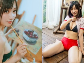 【万博娱乐】畫室裡的壞壞學生妹「江DD」,俏皮純真暗藏性感誘惑,挺雪白美乳作情慾畫布!