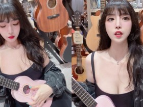 【万博娱乐】英文老師「宇倩Chloe」倒「雪嫩大乳」彈烏克麗麗,養眼畫面滿足粉絲身心靈