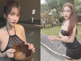 【万博娱乐】正妹「娜娜米」泡湯時美乳溢出,「雙乳的弧度」超級養眼!