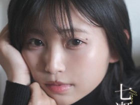 【万博娱乐】七瀬温(七濑温)出道作品START-511发布!SOD STAR全新艺能人女优登场!她是大阪当地的创作歌手!