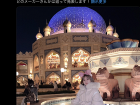 【万博娱乐】久违回归!国立大学毕业的高材生这次要当专属女优惹!