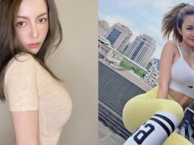 【万博娱乐】曾是職業軍人!JKF 女郎「西西」居家運動不偷懶「F 美乳+馬甲線」被狂讚