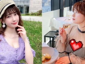 【万博娱乐】校花常勝軍「伊藤奈月」歡慶 25 歲生日!透視裝解放「深長事業線」