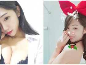 【万博娱乐】「爆乳直播主」艾森要把自己送給你,只屬於大人的火辣聖誕節禮物