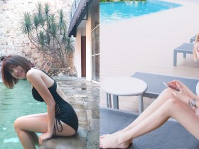 【万博娱乐】專屬視角!「白嫩大奶妹」私人遊池邊大曬肉體!好想把她帶回家…