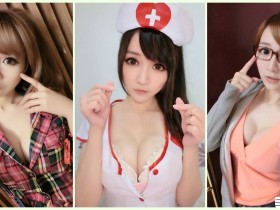 【万博娱乐】好想打針!「可愛小護士」迷人美乳畫面太犯規!極品爆乳+高顏值整個超誘惑…