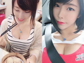 【万博娱乐】甜美刺青師「Zoe So」小籠包買四顆送兩顆 專屬男友視角太誘惑!