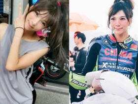 【万博娱乐】連司機都敬畏!正妹賽車手「陳綠Green Chen」美腿纖長比例逆天,安全帽脫下更讓人讚嘆!