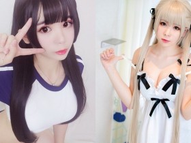 【万博娱乐】台灣甜美胸狠coser「織泱」,高品質拍攝太精美,好身材一點都不吝嗇~
