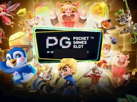 【万博体育】PG电子大奖机制揭秘:高波动VS稳定返奖,你选哪一种?