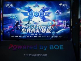 【万博体育】Dota2赛事下注进阶指南:经济曲线如何成为你的数据分析利器?