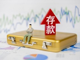 【万博体育】为什么我的银行卡无法在平台存款?常见支付问题汇总