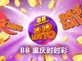 【万博体育】时时彩冷热分析工具详解:原理、使用与实战技巧