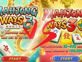 【万博体育】PG宣布《麻将胡了3》正式上线,引入“黄金雨”连消奖励机制