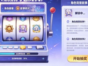 【万博体育】PG电子智能算法与用户推荐系统:个性化体验与增长驱动