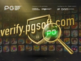 【万博体育】PG电子为玩家提供更多定制化选项,提升游戏体验