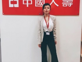 【万博娱乐】超有「事業心」!正妹保險顧問「蘋哥」身材好到太犯規,蜜桃臀+嫩乳絕對讓客戶掏錢!