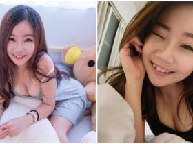 【万博娱乐】高學歷「美乳正妹」還有可愛小虎牙!甜度破錶的激萌笑容,內外的雙重絕美享受!
