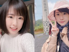 【万博娱乐】華語老師「蔡蔡老師」清新氣質好戀愛 人美心善熱心公益