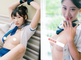【万博娱乐】JVID情趣航線!揭開「4位氣質空姐」下班後的赤裸私生活!