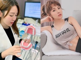 【万博娱乐】超正牙醫女神「劉芷伊」臉蛋身材都像模特,「深邃事業線」讓網友看了牙痛!