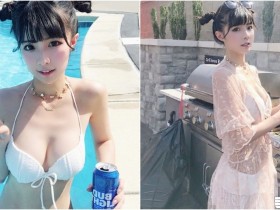 【万博娱乐】海邊BBQ捕捉野生「白嫩奶妹」!甜美清純「白色比基尼」太可愛!渾圓美乳看不膩!