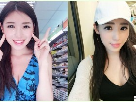 【万博娱乐】戀愛了!「捷運美乳妹」高顏值令人陶醉!氣質系「小清新外型」超甜美…