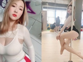 【万博娱乐】「E奶甜心」施菲亞Feiya爆乳辣跳鋼管舞,「雪白嫩腿」直直勾進你心底!