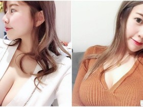 【万博娱乐】正妹「深溝大長輩」呼之欲出!「美乳事業線」穿這樣太犯規了!