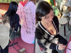 【万博娱乐】長腿姐姐「羅莉Rolly」噘臀寫天燈 想實現願望當然要先表誠意!