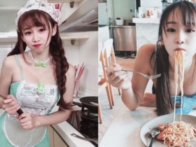 【万博娱乐】性感萌廚娘「機機 Shacy」獻上深夜私房料理 邀你一起吃她下的麵!