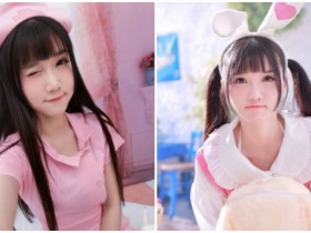 【万博娱乐】激萌!最甜日系「軟萌少女」化身粉紅小護士,要用少女心治癒你的靈魂!