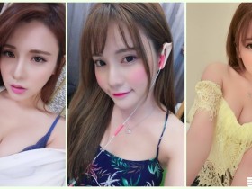 【万博娱乐】超白皙「香豔美乳正妹」D奶視角好壞壞!極度誘惑的「按摩畫面」引人遐想…