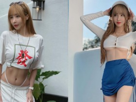 【万博娱乐】「正妹收藏家」年節火燙辣體撩細腰,「銷魂川字」先發制人超震撼