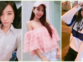 【万博娱乐】戀愛了!台灣爆乳正妹「甜美外型」顏值高到不行!極緻誘惑的「完美身材」讓人好興奮…