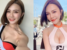 【万博娱乐】邪惡括弧奶!短髮尤物「潘潘Panpan」銷魂大眼狂放電,貼身上衣擠滿渾圓美乳太辣眼!
